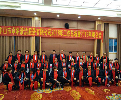 人們?cè)撊绾吻‘?dāng)?shù)倪x擇清潔公司？